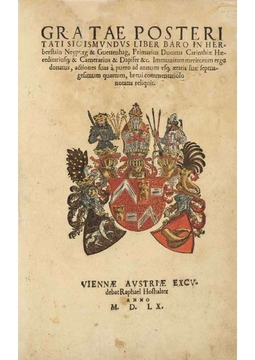 Slika_4-Gratae_posteritati